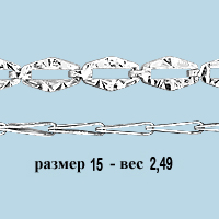 71396 Браслет из Серебра