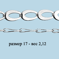 71800 Браслет из Серебра