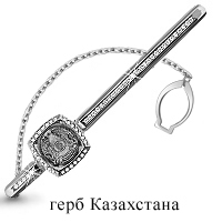 72107А Зажим для галстука из Серебра с фианитами