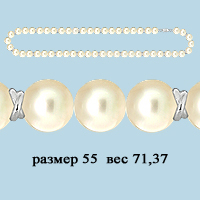 72300612 Колье из Серебра с культ. жемчугом  ааа