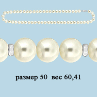 72330612 Колье из Серебра с культ. жемчугом  ааа