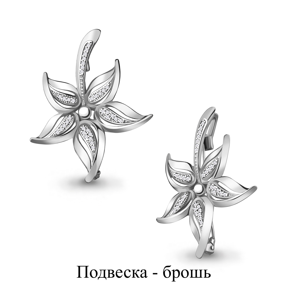 72563А Брошь из Серебра с фианитами