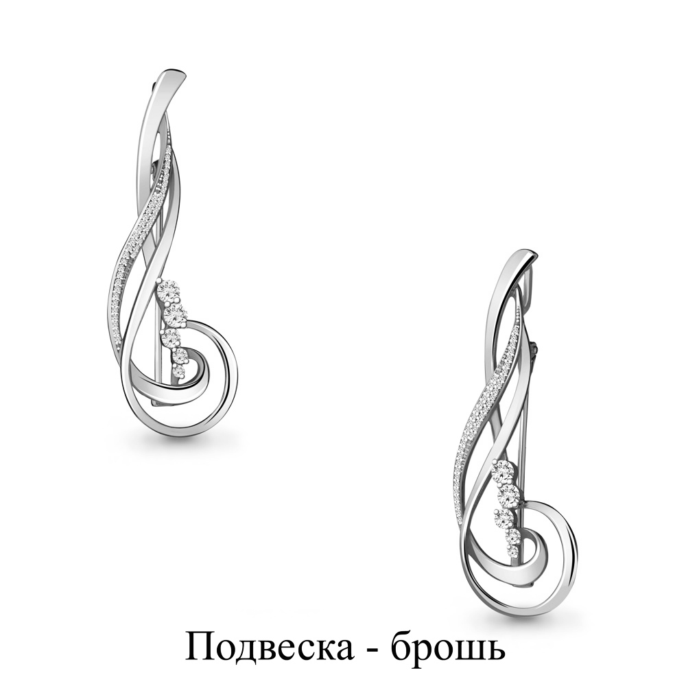 72568А Брошь из Серебра с фианитами