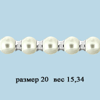 72730612 Браслет из Серебра с культ. жемчугом  ааа