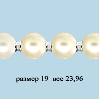 72760612 Браслет из Серебра с культ. жемчугом  ааа