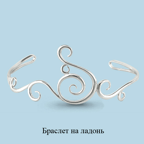 73531 Браслет из серебра