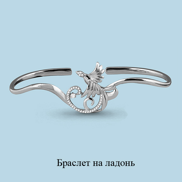 74100А Браслет из Серебра с фианитами