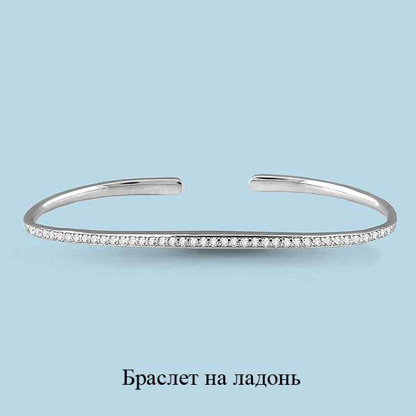 74101А Браслет из Серебра с фианитами