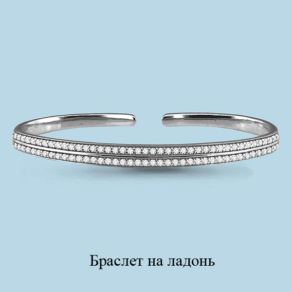 74103А Браслет из Серебра с фианитами