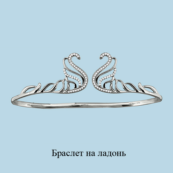 74105А Браслет из Серебра с фианитами