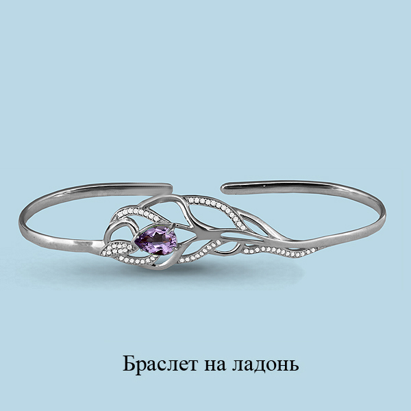 7410704А Браслет из Серебра с аметистом, фианитами