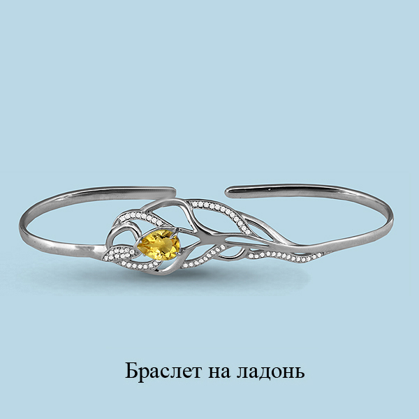 7410706А Браслет из Серебра с фианитами, цитрином