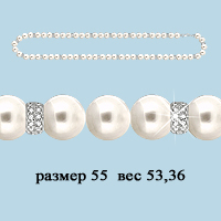79500412А Колье из Серебра с культ. жемчугом  ааа, фианитом
