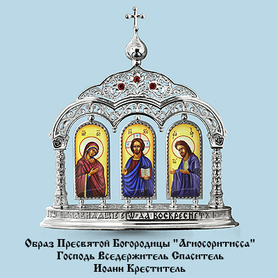 81017 Икона из Серебра с образом агиосоритисса, образом вседержитель, образом иоанном крестителем, фианитами