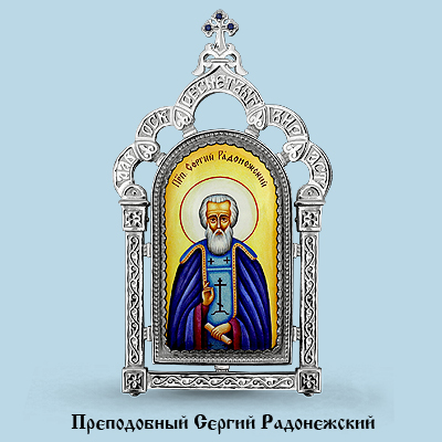 81028 Икона из Серебра с образом сергием радонежским, синт. шпинелью