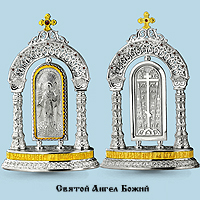81031 Икона из Серебра с фианитами