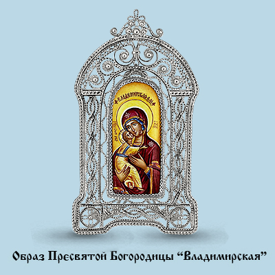 81036 Икона из Серебра с образом владимирская