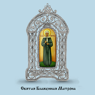 81039 Икона из Серебра с образом святая матрона