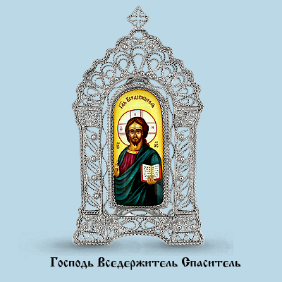 81043 Икона из Серебра с образом вседержитель