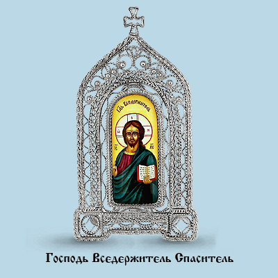 81052 Икона из Серебра с образом вседержитель