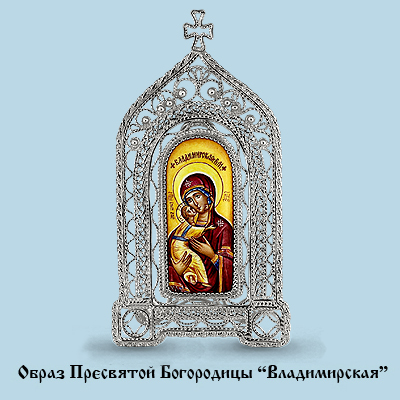 81054 Икона из Серебра с образом владимирская