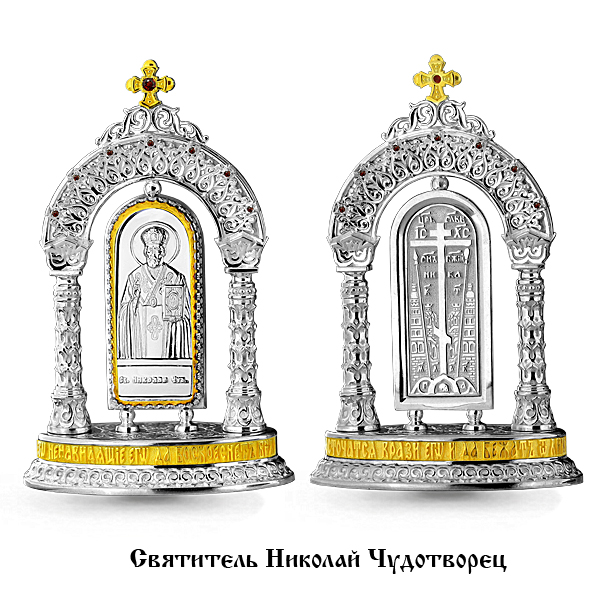 81074 Икона из Серебра с фианитами