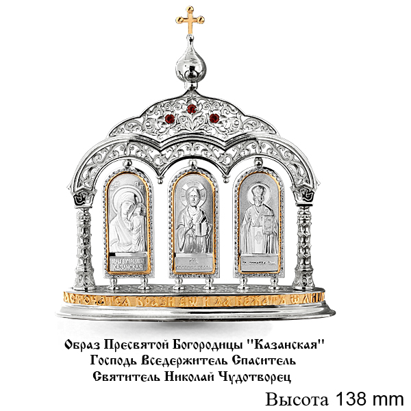 81108 Икона из Серебра с фианитами