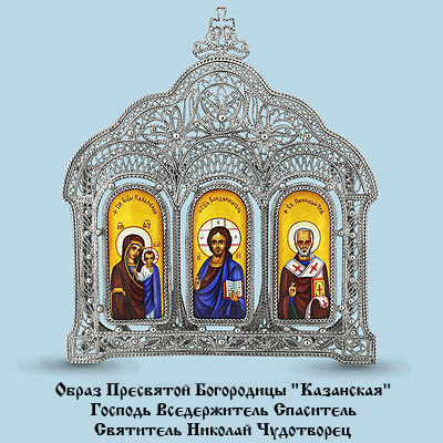 81109 Икона из Серебра