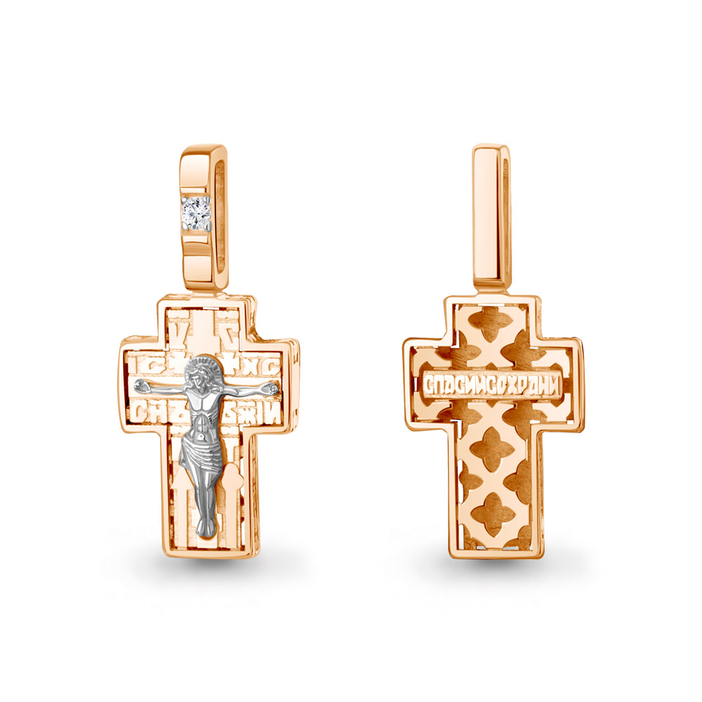 922860к Крест из Золота с бриллиантом