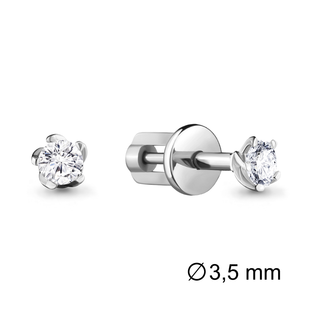 941392 Серьги из Золота с бриллиантами