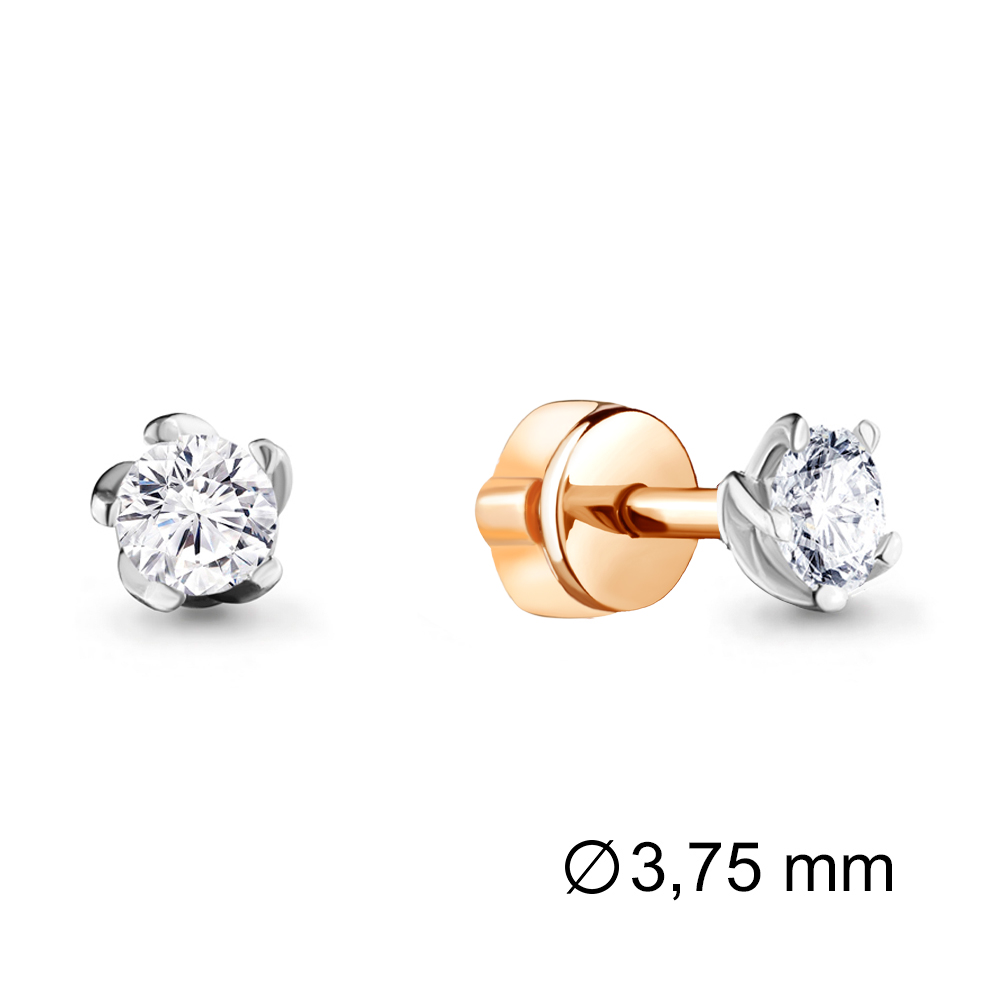 941393к Серьги из Золота с бриллиантами