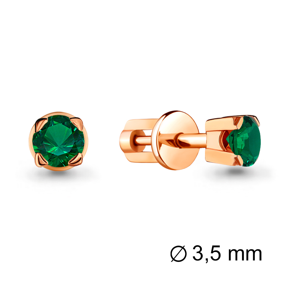 942115к Серьги из Золота с изумрудами