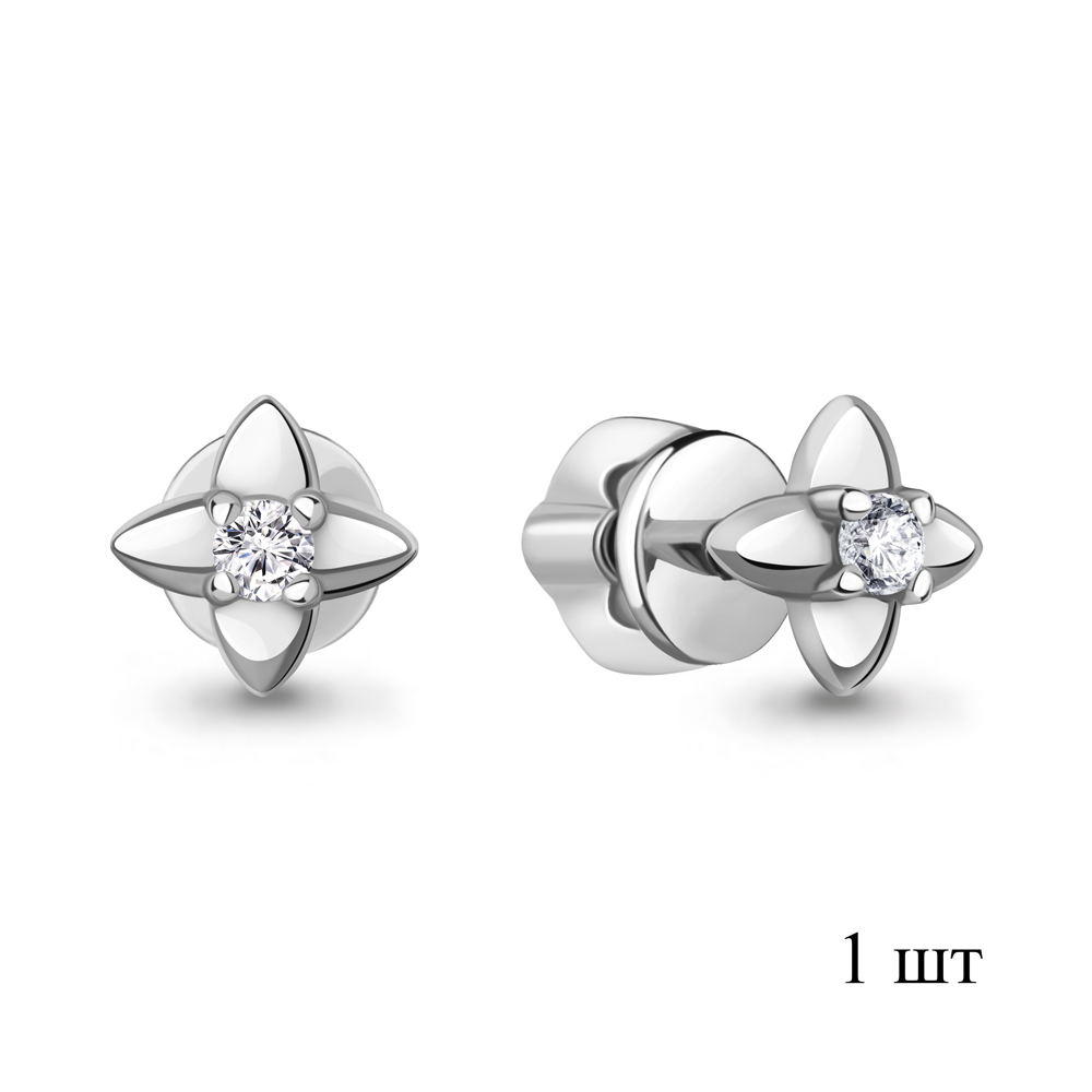 943261 Серьга из Золота с бриллиантом