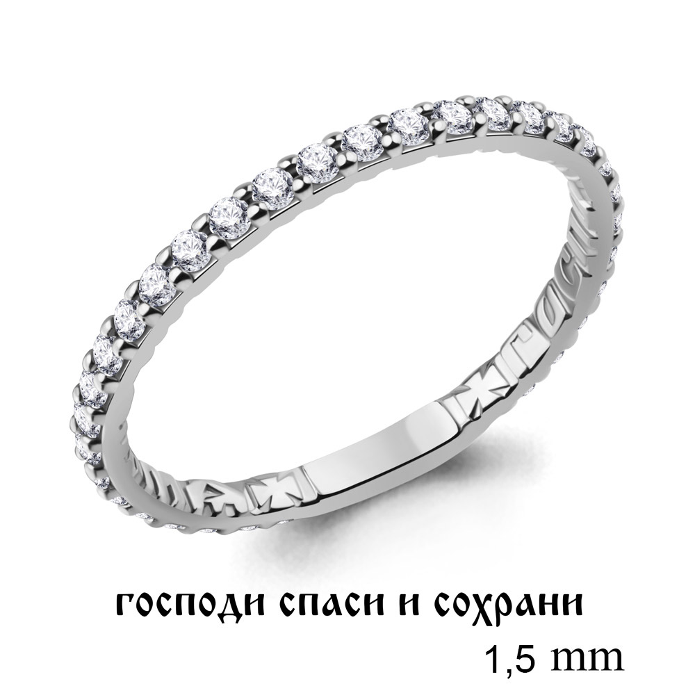 962010 Кольцо из Золота с бриллиантами