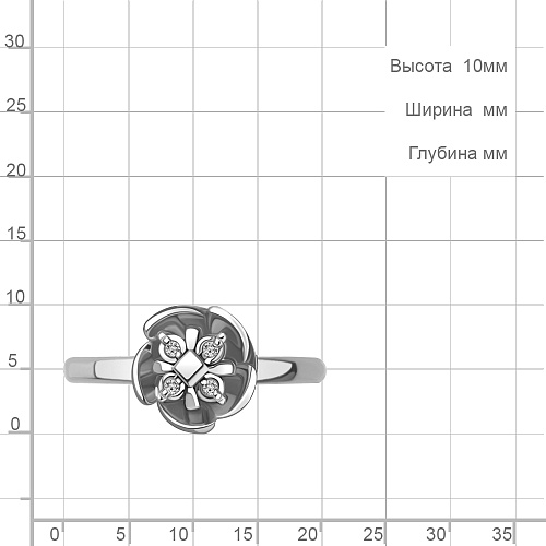 964011 Кольцо из Серебра с бриллиантами