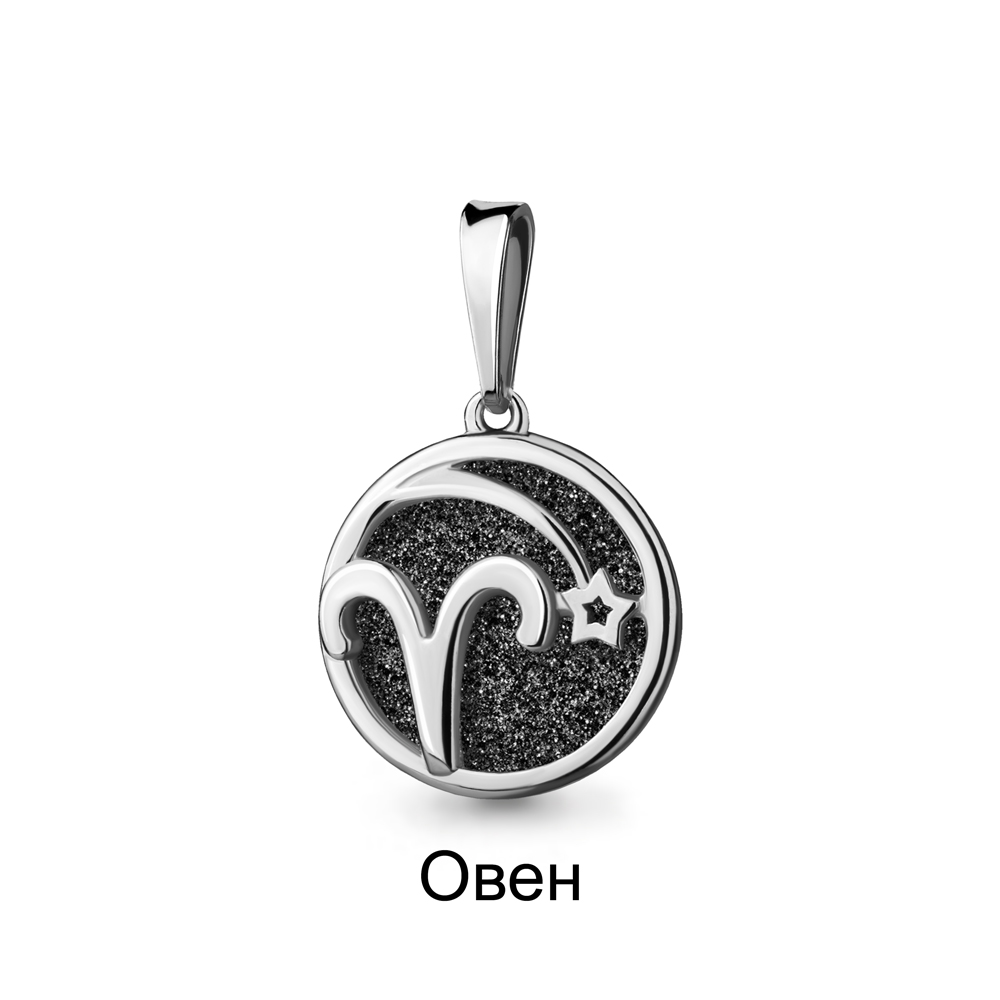 15004У Подвеска из Серебра с винилом алмазная крошка из коллекции "Moon"